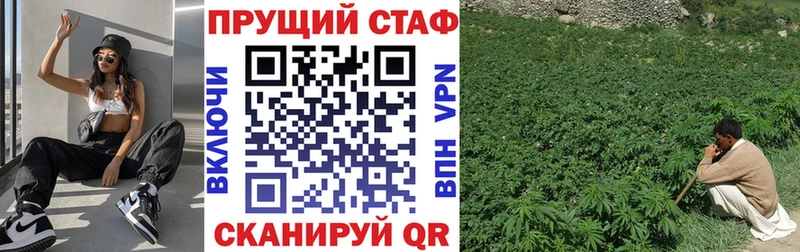 Где можно купить наркотики Абинск мега рабочий сайт СОЛЬ Меф мяу мяу Кокаин Конопля