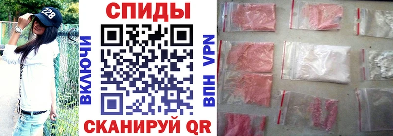 АМФЕТАМИН VHQ  Абинск 