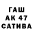 КЕТАМИН VHQ FURQAT TOSHEV