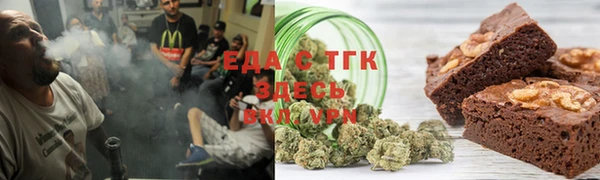 прущие грибы Алексин