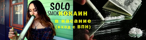 кокаин VHQ Алзамай