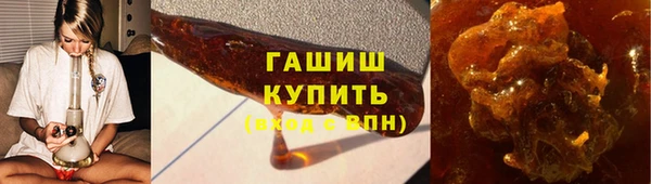 прущие грибы Алексин