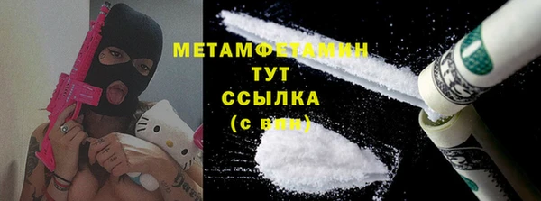 кокаин VHQ Алзамай