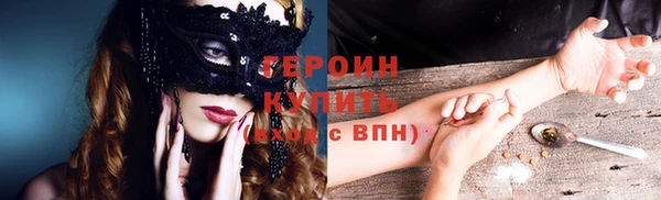 соль курить ск Ладушкин