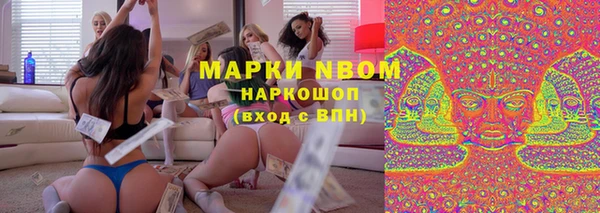 эйфоретик Лагань