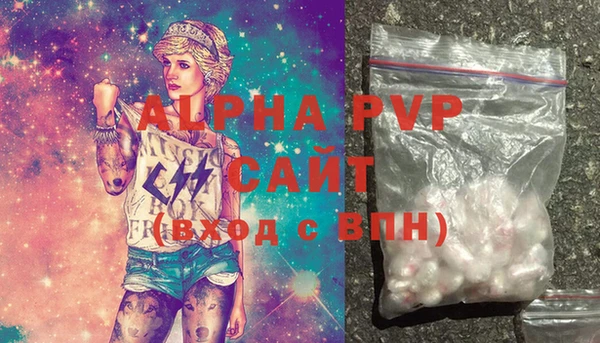 герыч Санкт-Петербург
