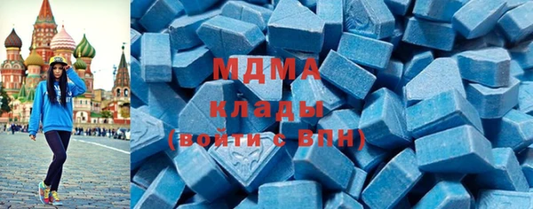 кокаин VHQ Алзамай