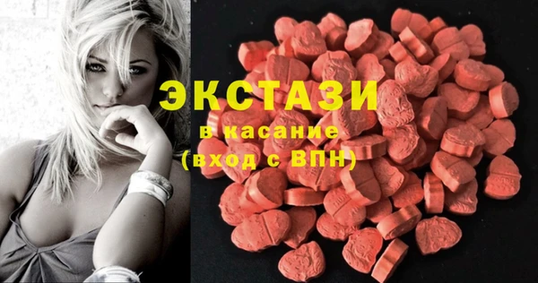 прущие грибы Алексин