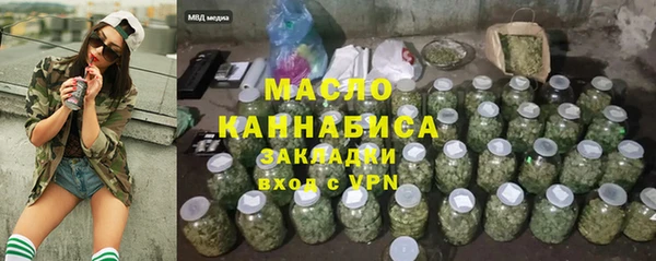 ПСИЛОЦИБИНОВЫЕ ГРИБЫ Лабытнанги