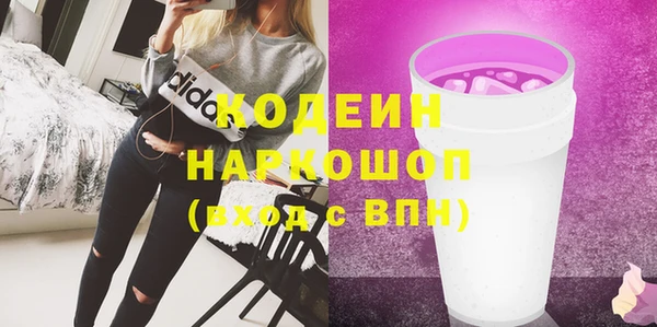 кокаин VHQ Алзамай