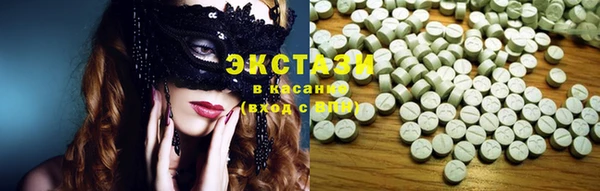 метамфетамин Алексеевка