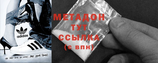 эйфоретик Лагань