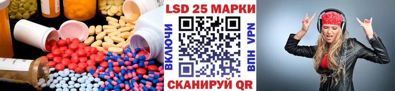 KRAKEN   что такое наркотик  Абинск  LSD-25 экстази кислота 